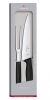 Victorinox Swiss Classic Carving Knife And Fork Set